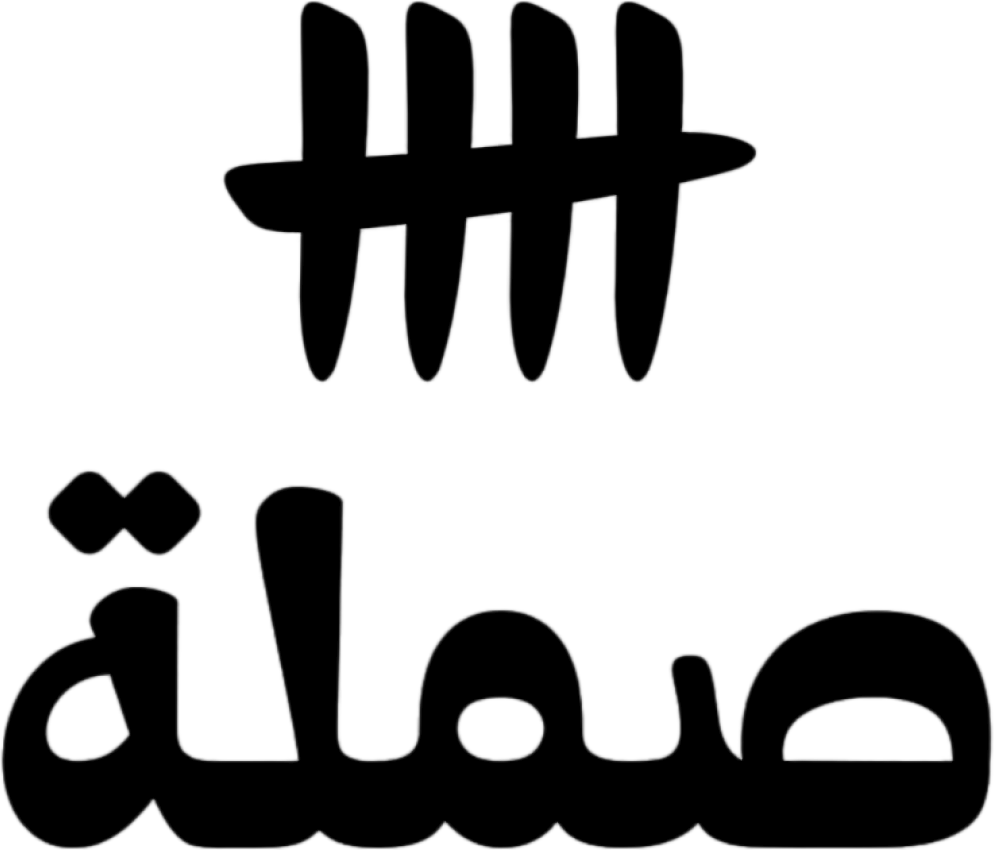 Samla - Social Habit Tracker